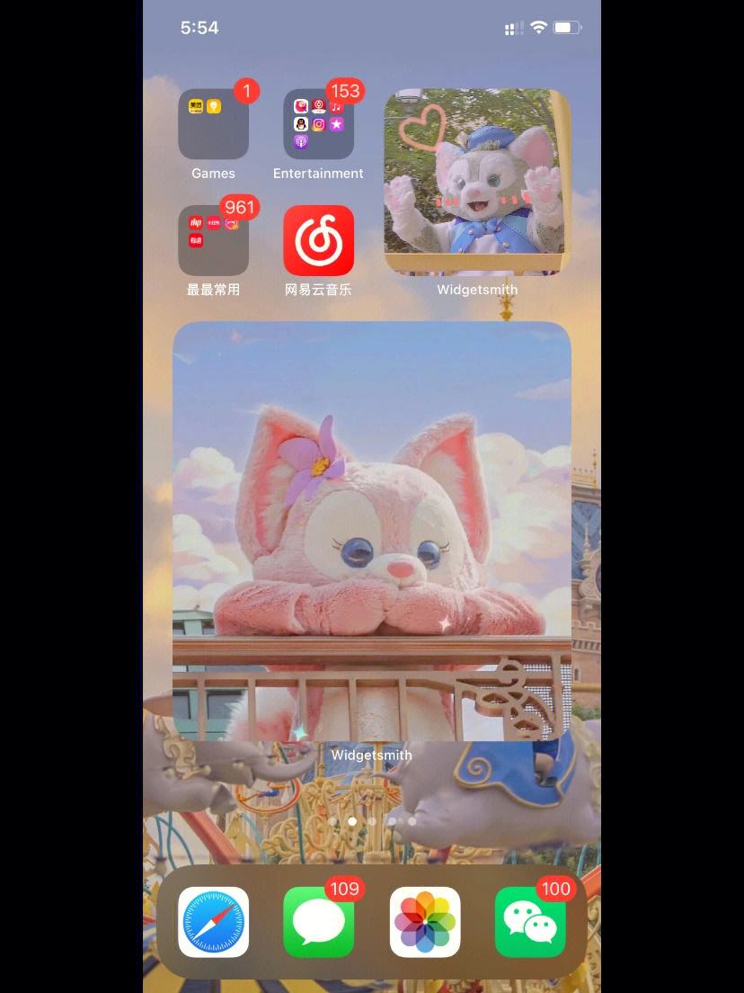 小狐狸ios版本-小狐狸ios版本官网