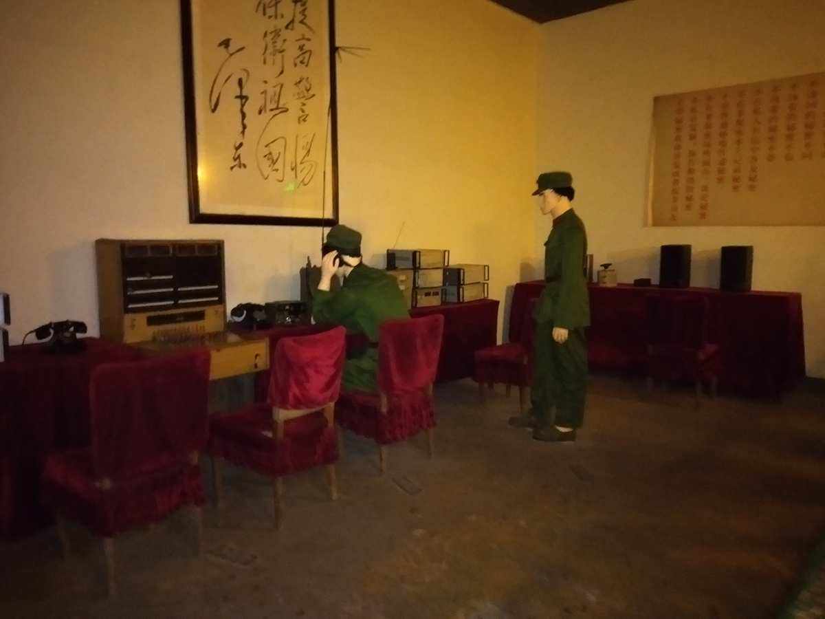 电报员-电报员10