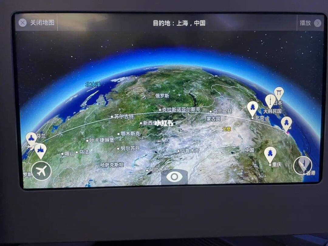飞机app下载中文版2021.12-飞机app下载中文版最新版本ipone