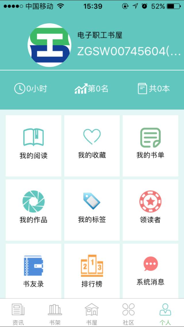 TG纸飞机网页版网址-纸飞机app官网下载toting