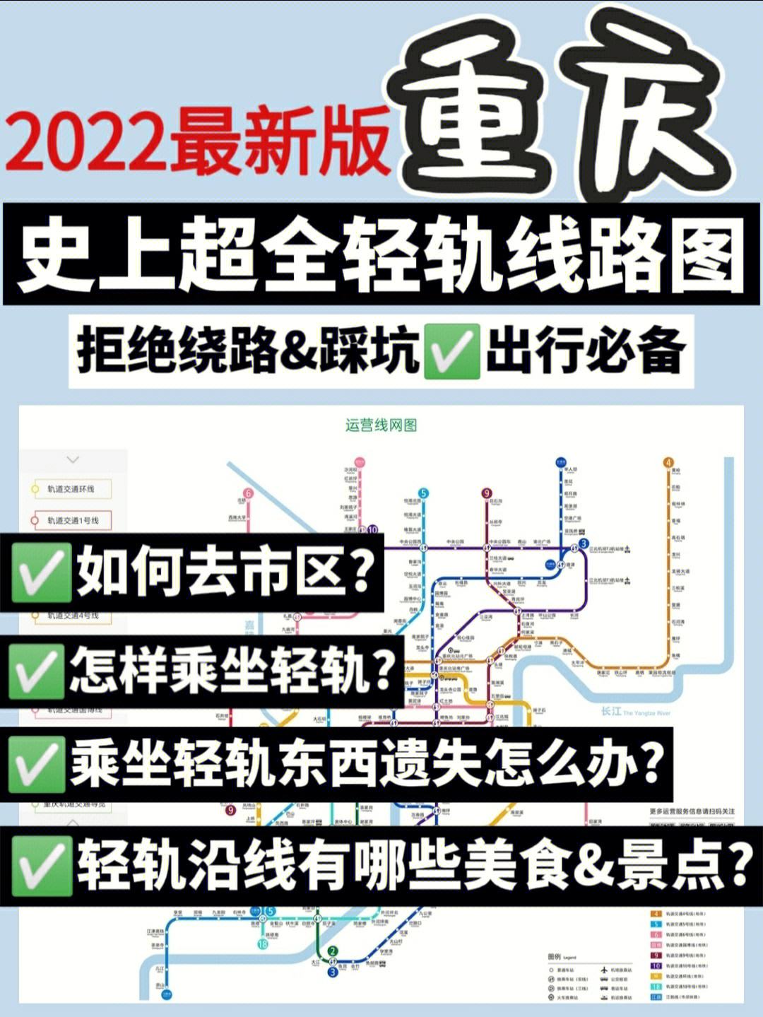 2022最新版-2022最新版二年级上册语文书