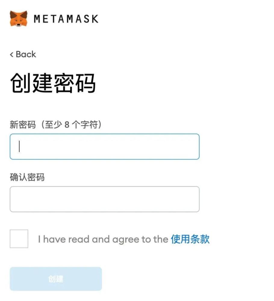 metamask钱包app-Metamask钱包没有波场链吗