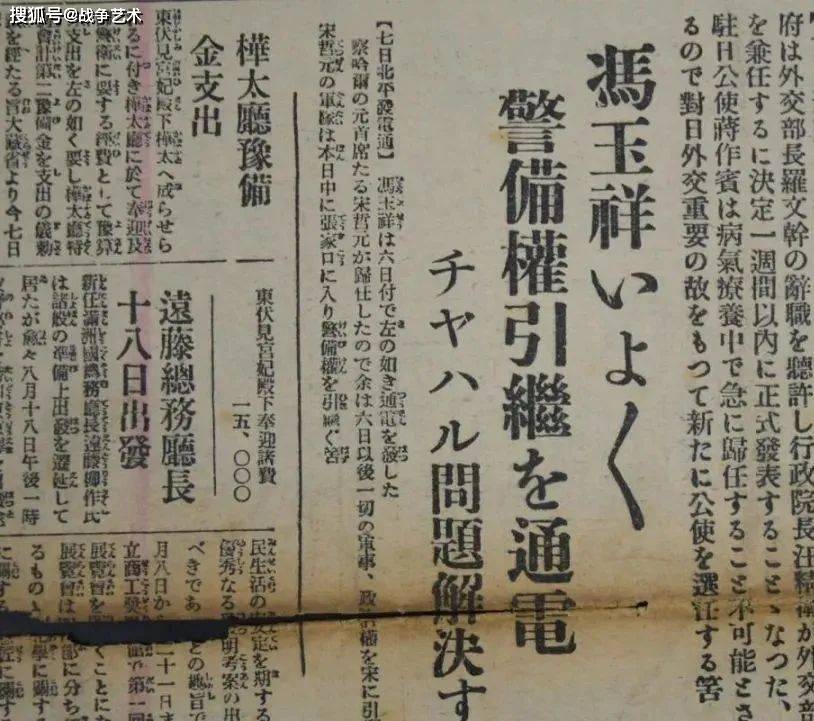 电报咋看-电报怎么知道是发给谁的