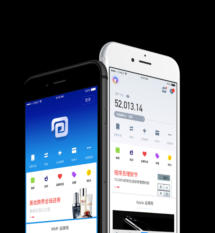 壹钱包下载-壹钱包下载安装手机版