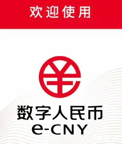 壹钱包下载-壹钱包下载安装手机版