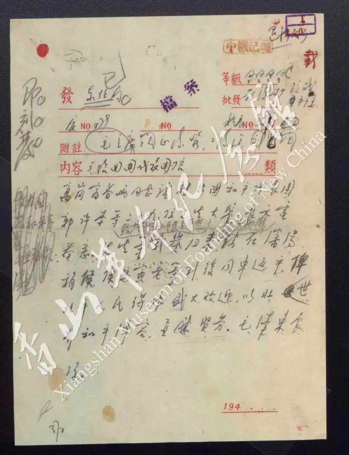 发电报的音频-爱发电下载的音频可以永久吗