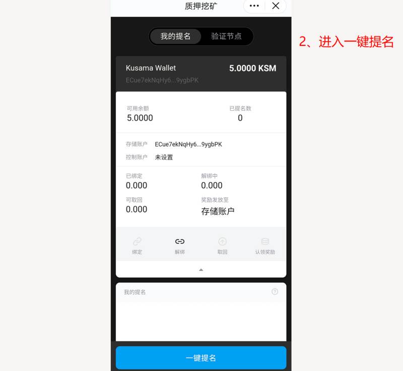 麦子钱包交易所-麦子钱包官方最新下载