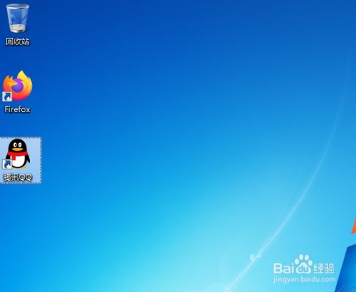 电报用户名在哪看-电报用户名是什么意思