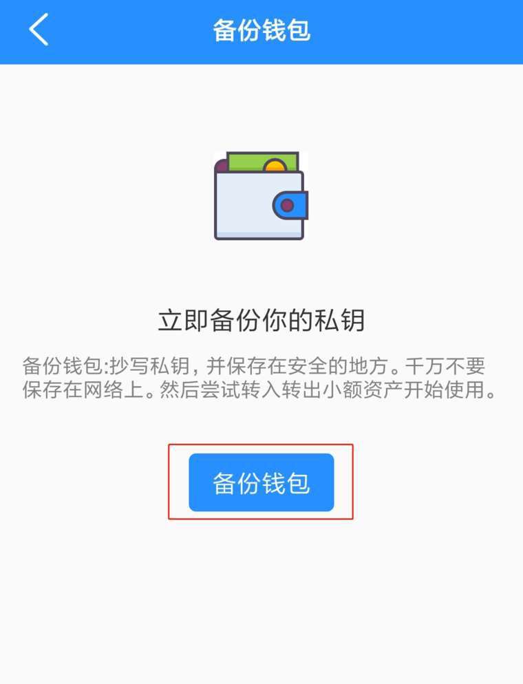 tp钱包下载流程-tp钱包被盗怎么联系客服