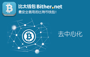 麦子钱包交易所-麦子钱包官网下载