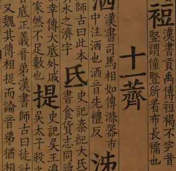 电报码输入法官网-搜狗输入法官方免费下载