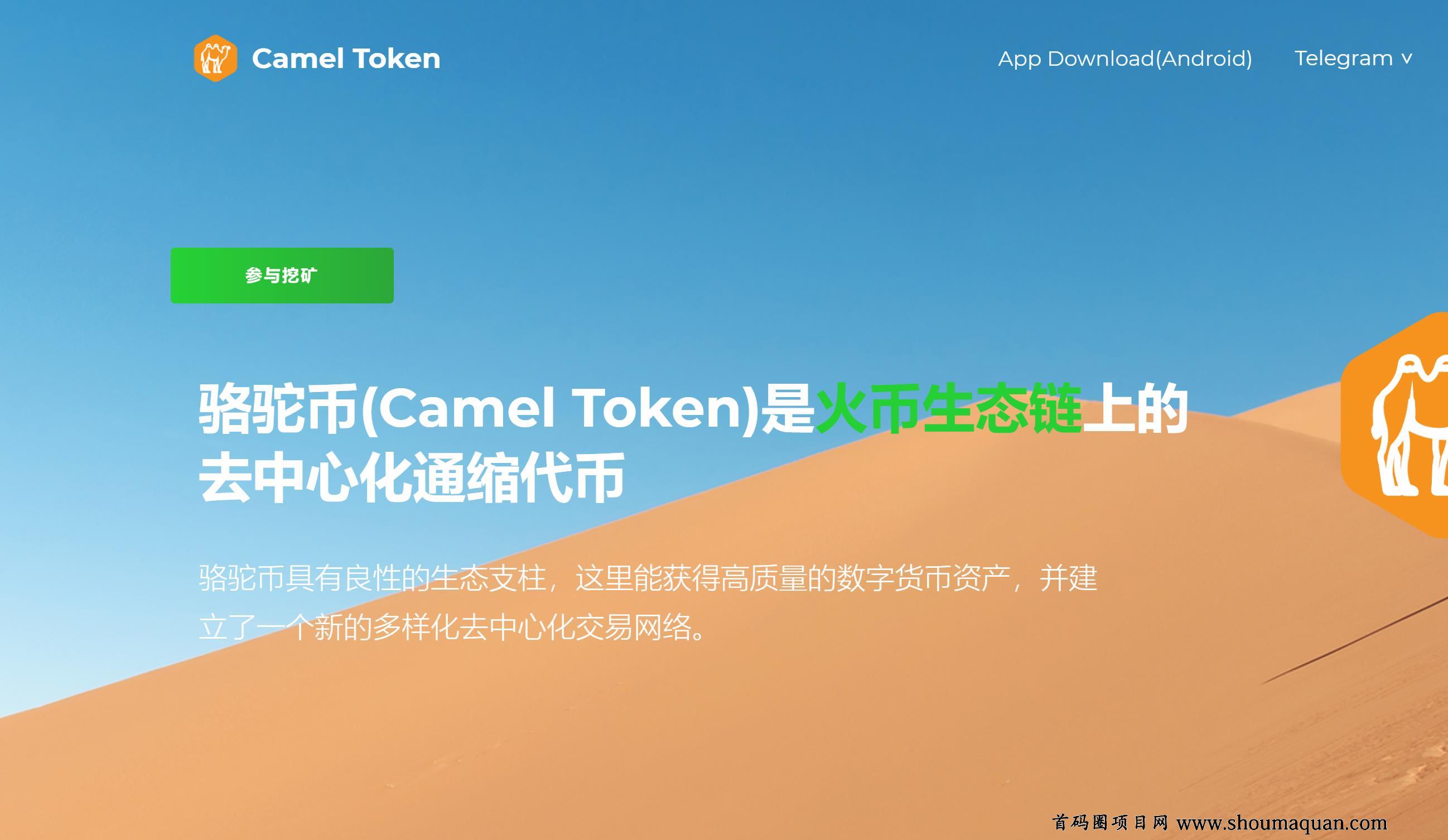 tp钱包突然多了币-tp钱包新上的币看不到金额