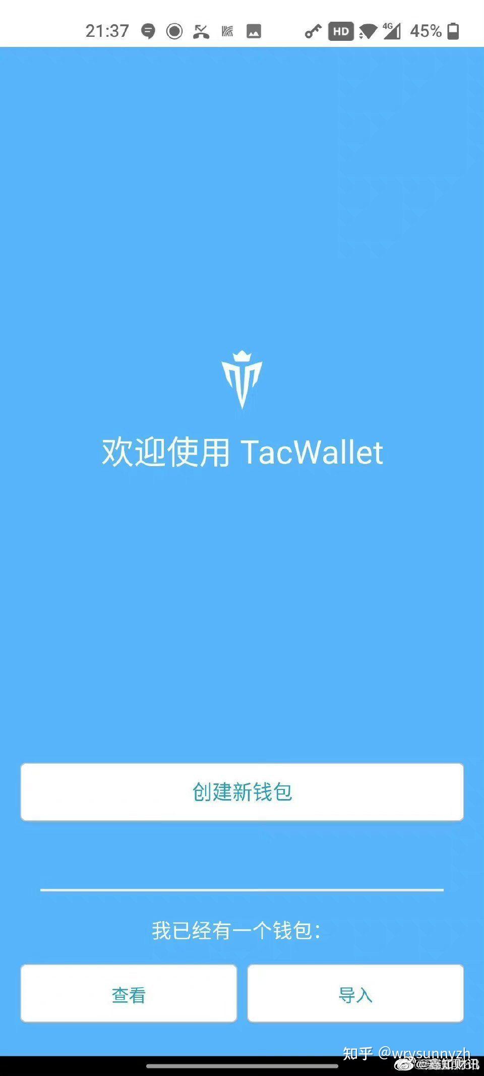 tp钱包突然多了币-tp钱包新上的币看不到金额