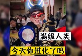 电报员专属歌曲-抖音很火letsgo歌名