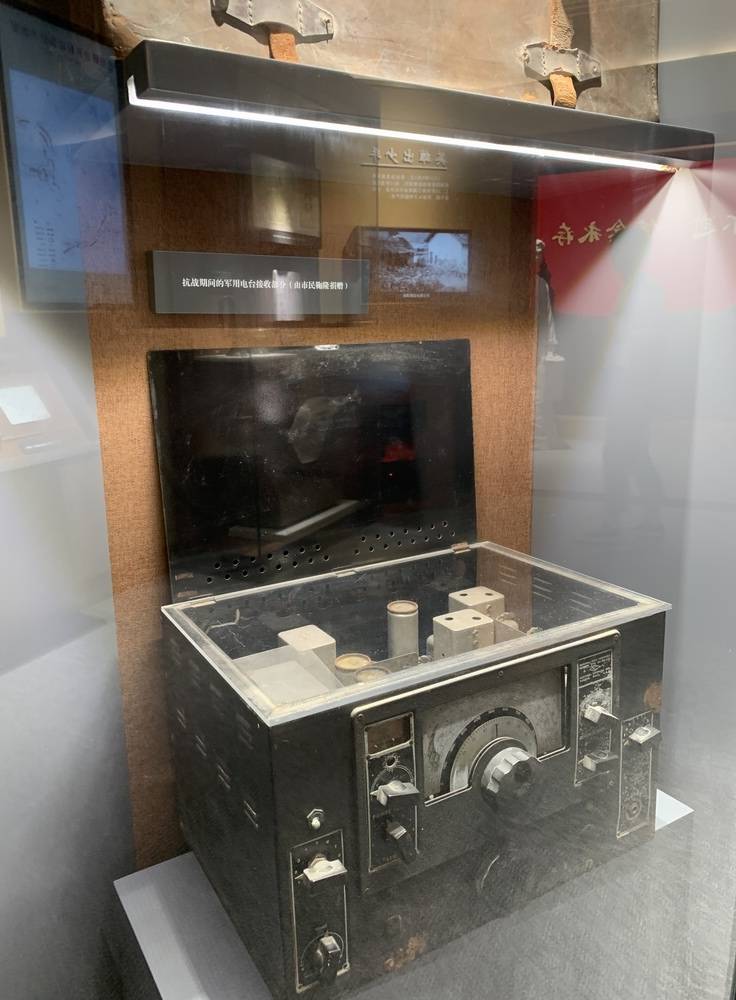 电报声特效-电报声滴滴滴