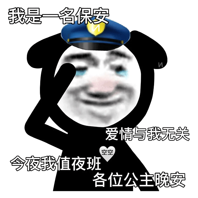 电报猴子骂人别tmbb了的简单介绍