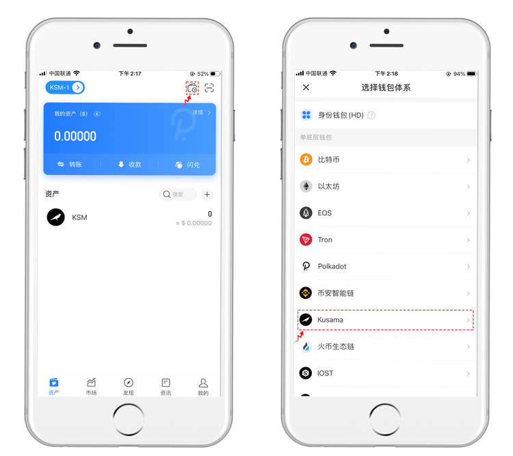 tp钱包官方app-tp钱包官方app下载