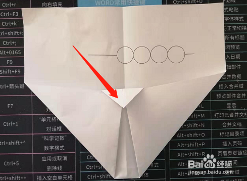 中国能用纸飞机吗-中国可以用纸飞机吗