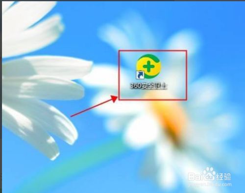 360搜索广告怎么关闭-360搜索弹窗广告如何关闭