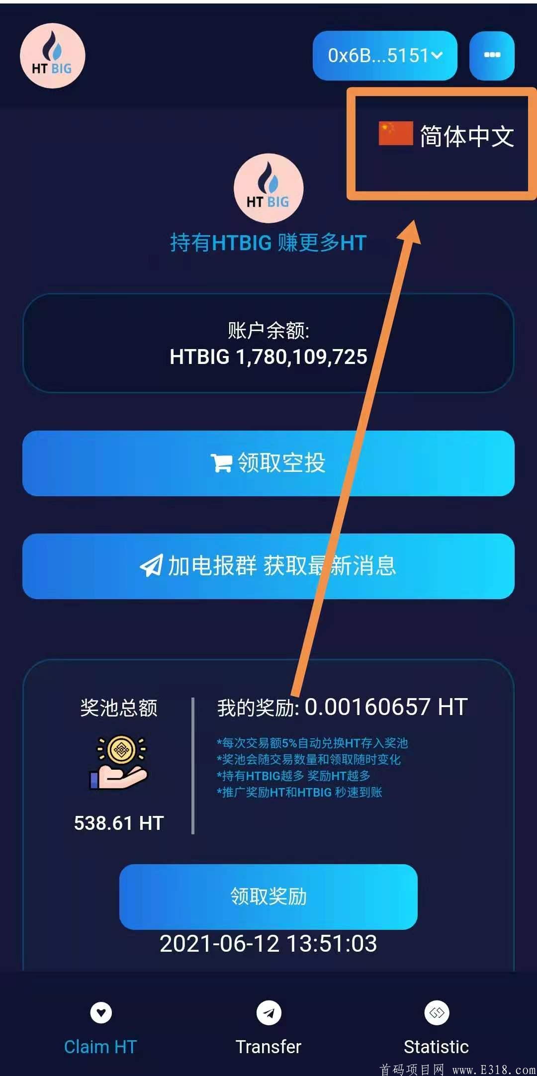 最新钱包空投-最新钱包空投怎么操作