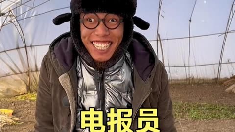 电报员配音-电报员是怎么工作的