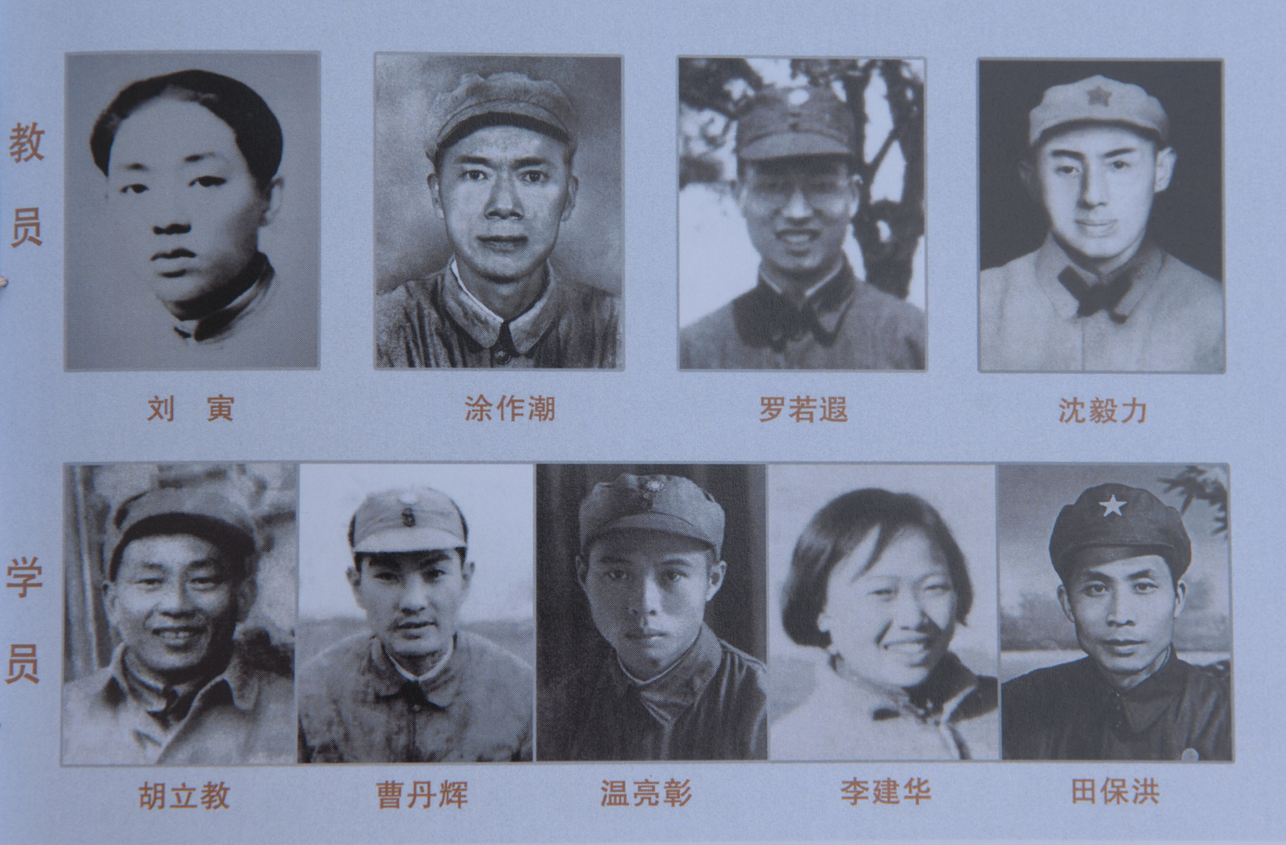 无线电报务员训练视频-无线电报务员训练视频讲解