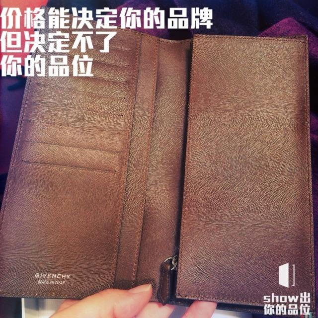 我的钱包-我的钱包丢了英文