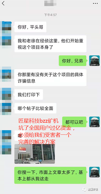 tp钱包被盗-TP钱包被盗有办法追回吗