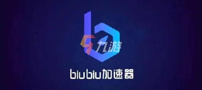 夏时国际加速器-夏时国际加速器永久免费版