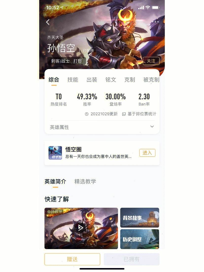 电报猴骂人原视频-电报猴骂人原视频百度网盘