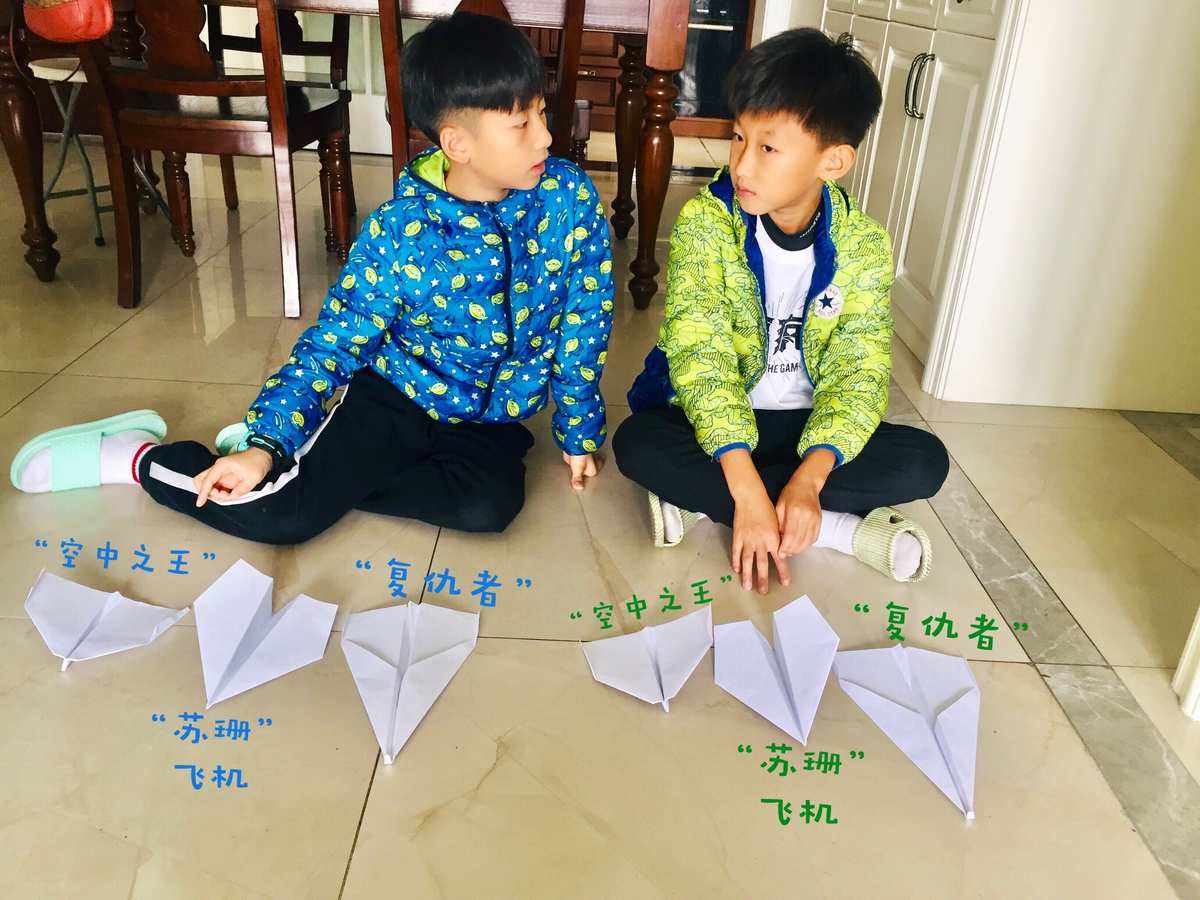 详细阅读:纸飞机中文语言包搜索-纸飞机中文语言包搜索什么 纸飞机中文语言包搜索-纸飞机中文语言包搜索什么