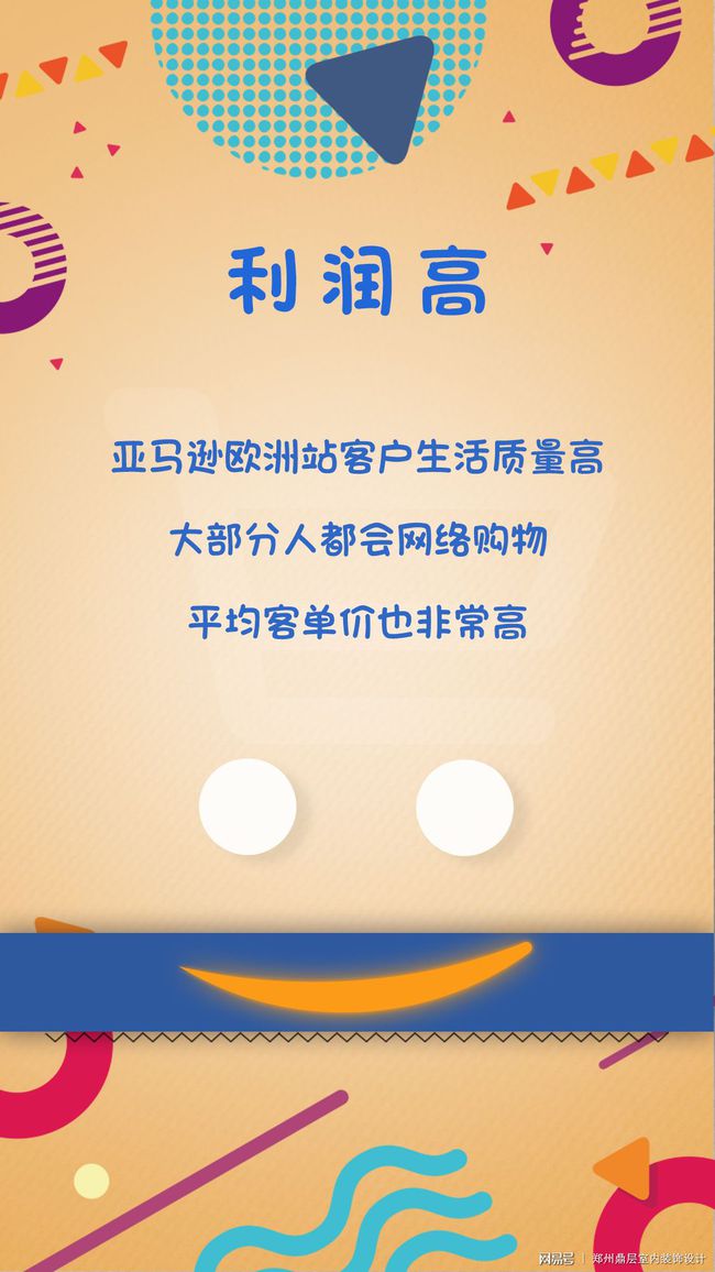 电报猴网易原视频-电报猴原视频没有电音