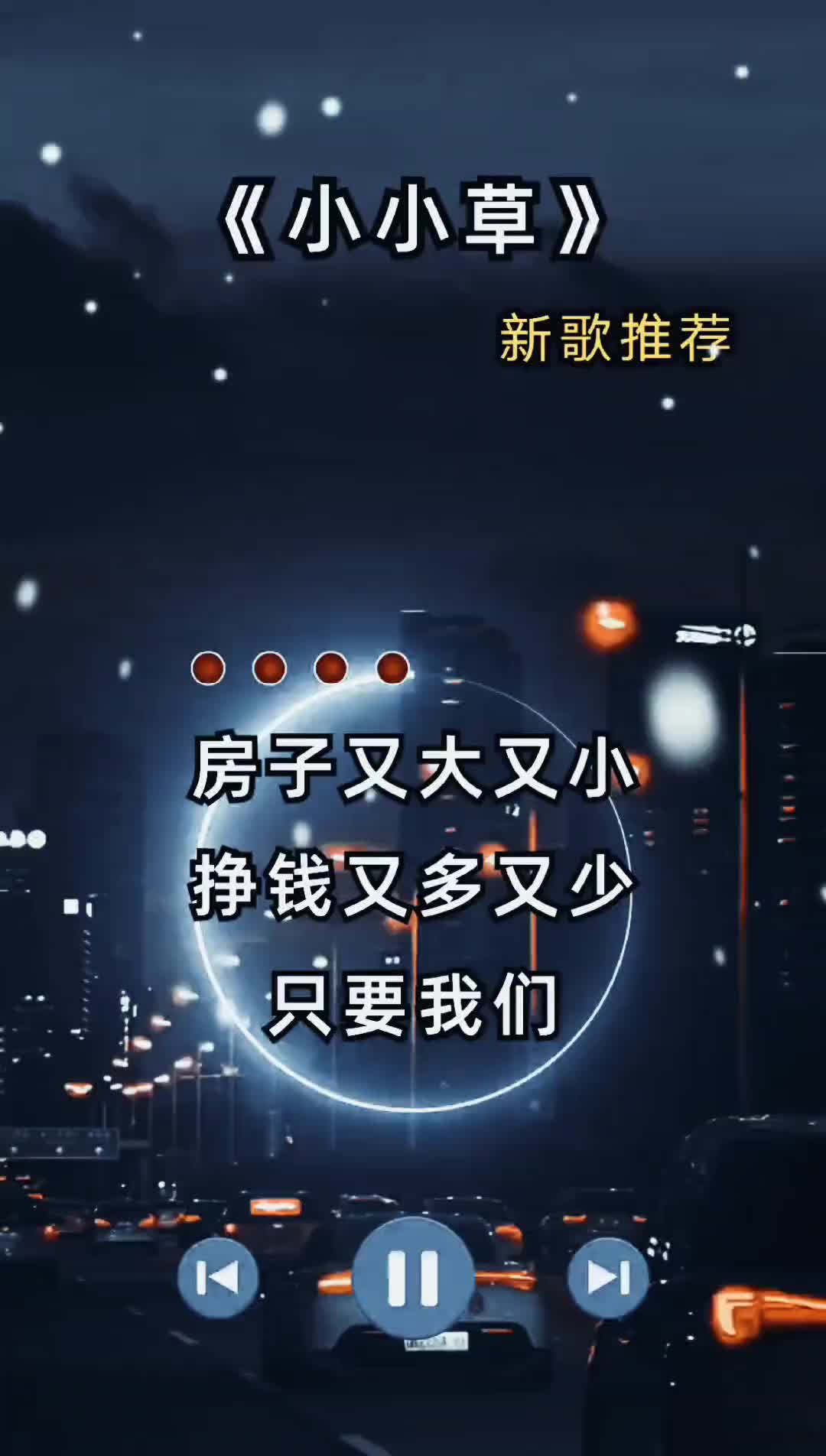 抖音电报歌-抖音上说的电报是什么
