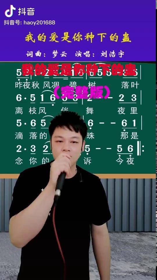 抖音电报歌-抖音上说的电报是什么