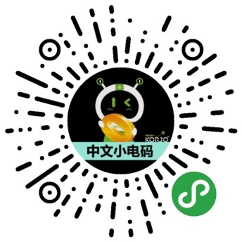 电报码大全-电报码1947