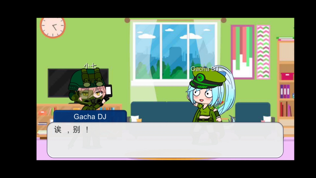TG动画awakening-Tg动画Awakening5