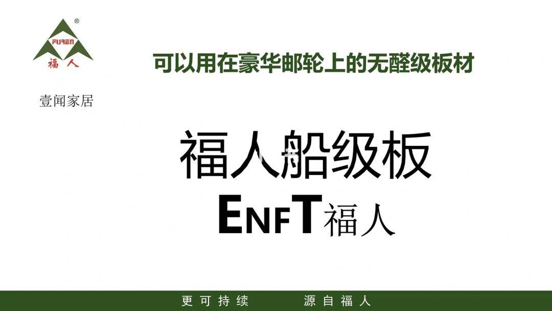 enft挖矿-enft挖矿下载