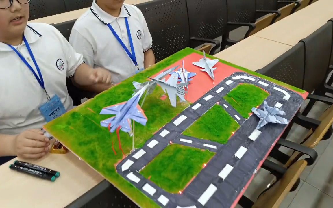 包含纸飞机最新参数密码2022的词条