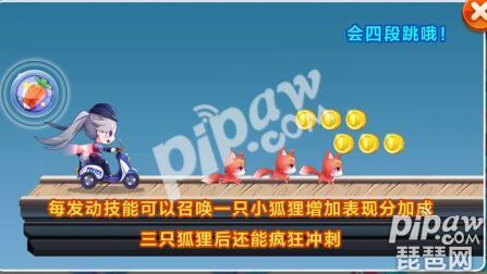 小狐狸新版本-小狐仙手机直播下载