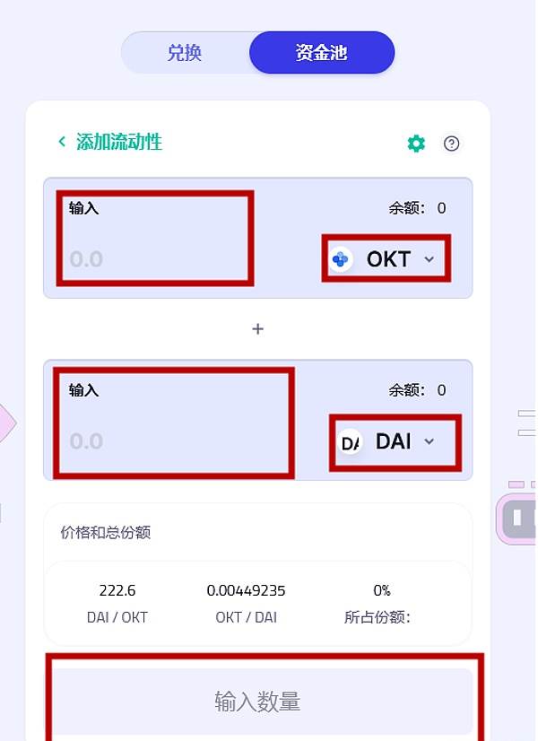 tp钱包电脑版怎么下载-tp钱包被盗怎么联系客服