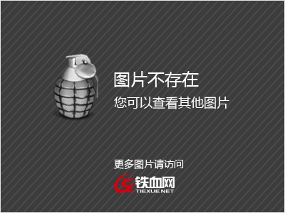猴子打电报-猴子打电话图片大全