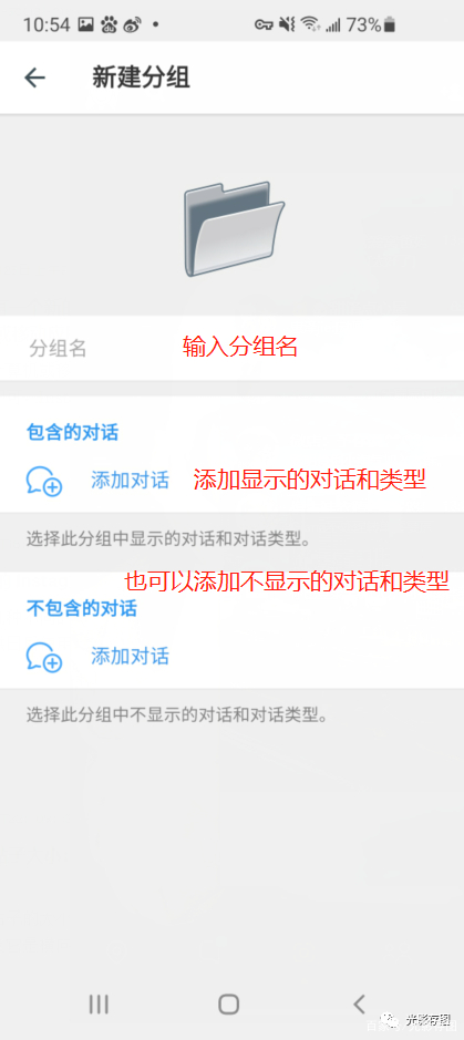 电报为什么不能私聊-电报为啥不能发消息给对方