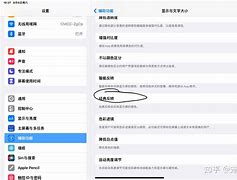 为什么苹果手机收不到一些软件验证码-为什么苹果手机收不到一些软件验证码呢