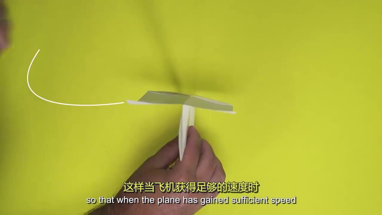 纸飞机怎么折飞得远-纸飞机怎么折飞得远飞得久