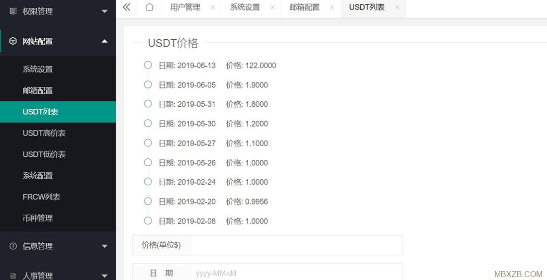 tp虚拟币钱包-tp钱包怎么买虚拟币