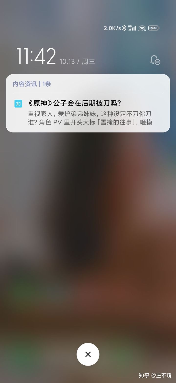 飞机下载聊天软件有风险吗知乎-飞机下载聊天软件有风险吗知乎怎么解决