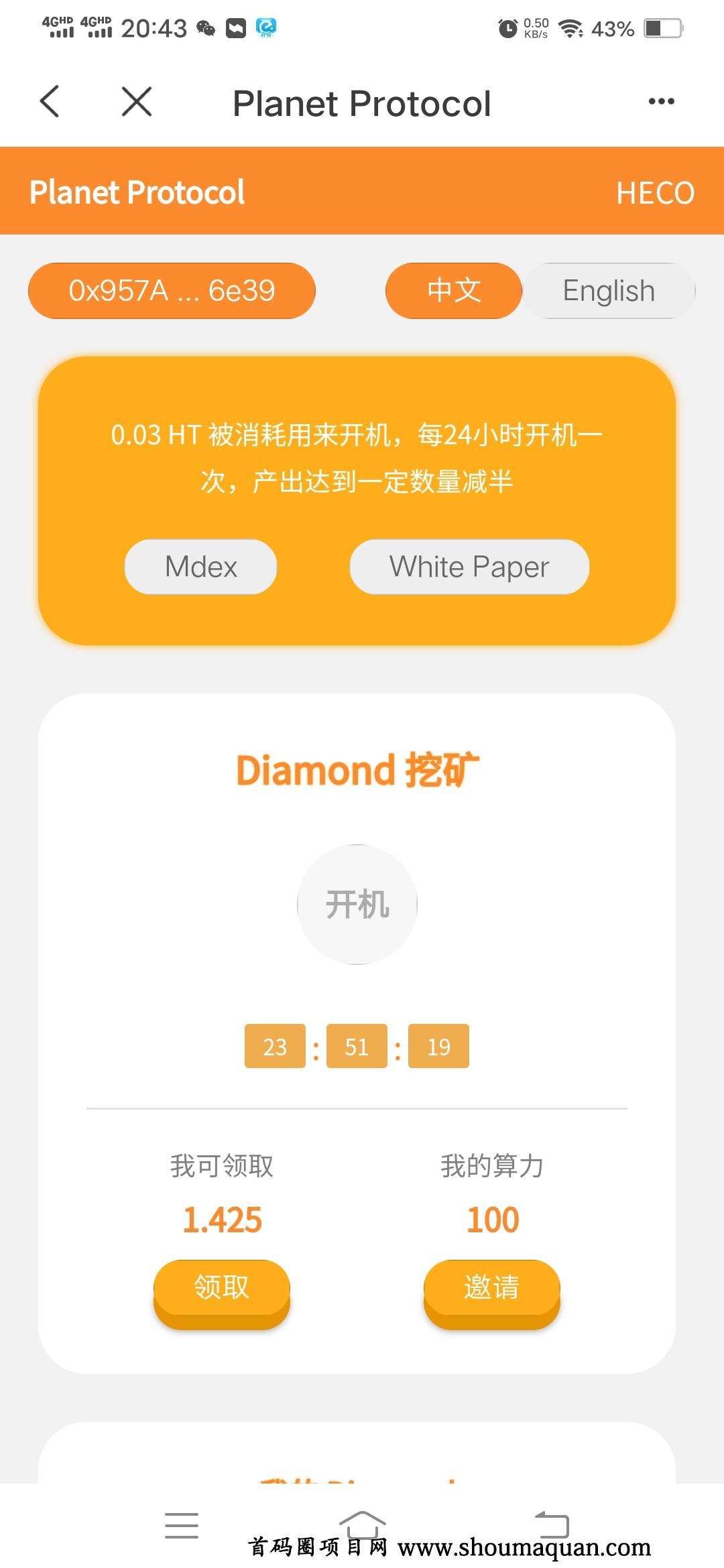 tp钱包最新版本-tp钱包最新版本下载