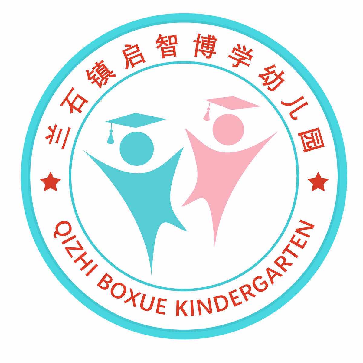 纸飞机体智能logo-头像logo一键生成器