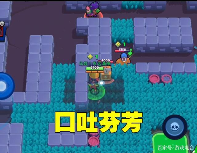 电报员悟空口吐芬芳-孙悟空电报员口吐芬芳