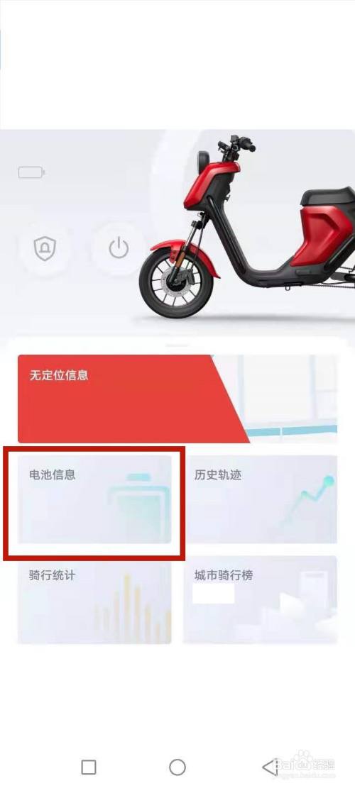 小牛加速器app-小牛加速器APP下载官方最新版